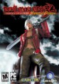 Devil May Cry 3 Special Edition